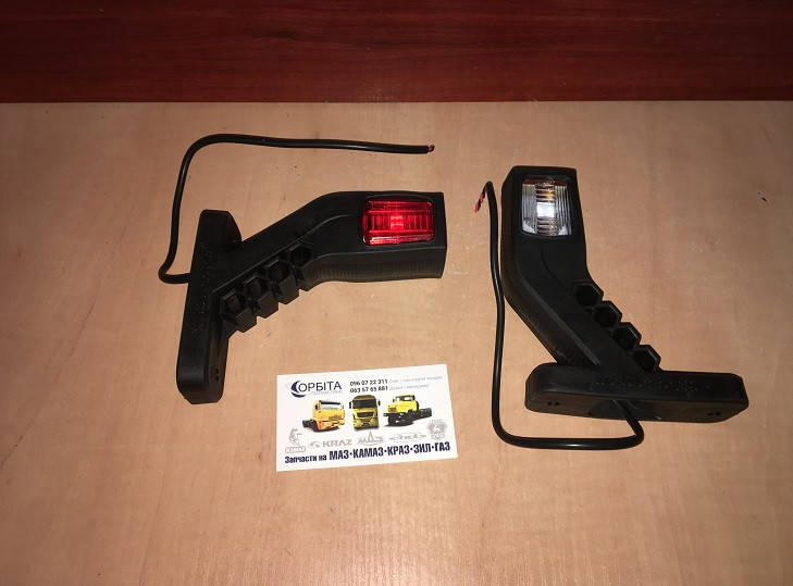 

Фонарь габаритный светодиодный LED прицепа Рог трехцветный прямой 13см (комплект) (пр-во CERAY, Турция) 201502