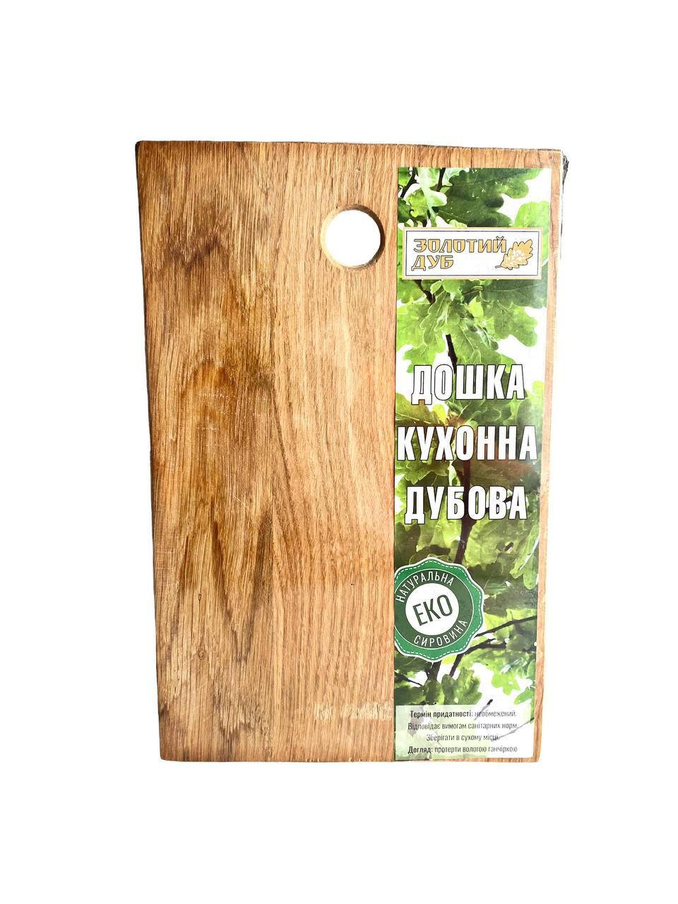 

Дошка кухонна дубова 30х20 см.
