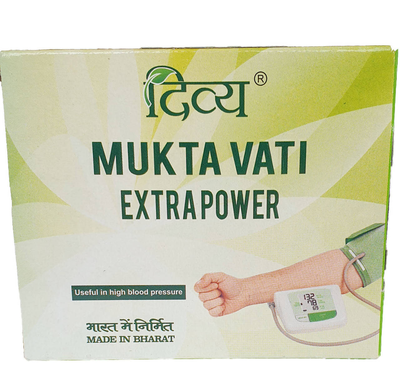 

МУКТА ВАТИ 120таб, MUKTA VATI EXTRA POWER, ПОМОЩЬ ПРИ ВЫСОКОМ ДАВЛЕНИИ, ПАТАНДЖАЛИ (PATANJALI)