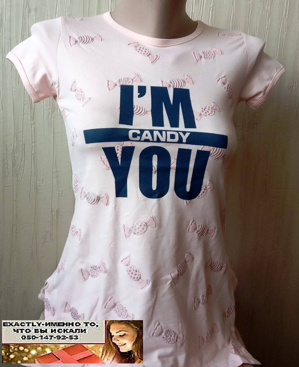 

Детская туника подросток Конфетка CANDY на 10, 11, 12, 13, 14 лет, Пудра