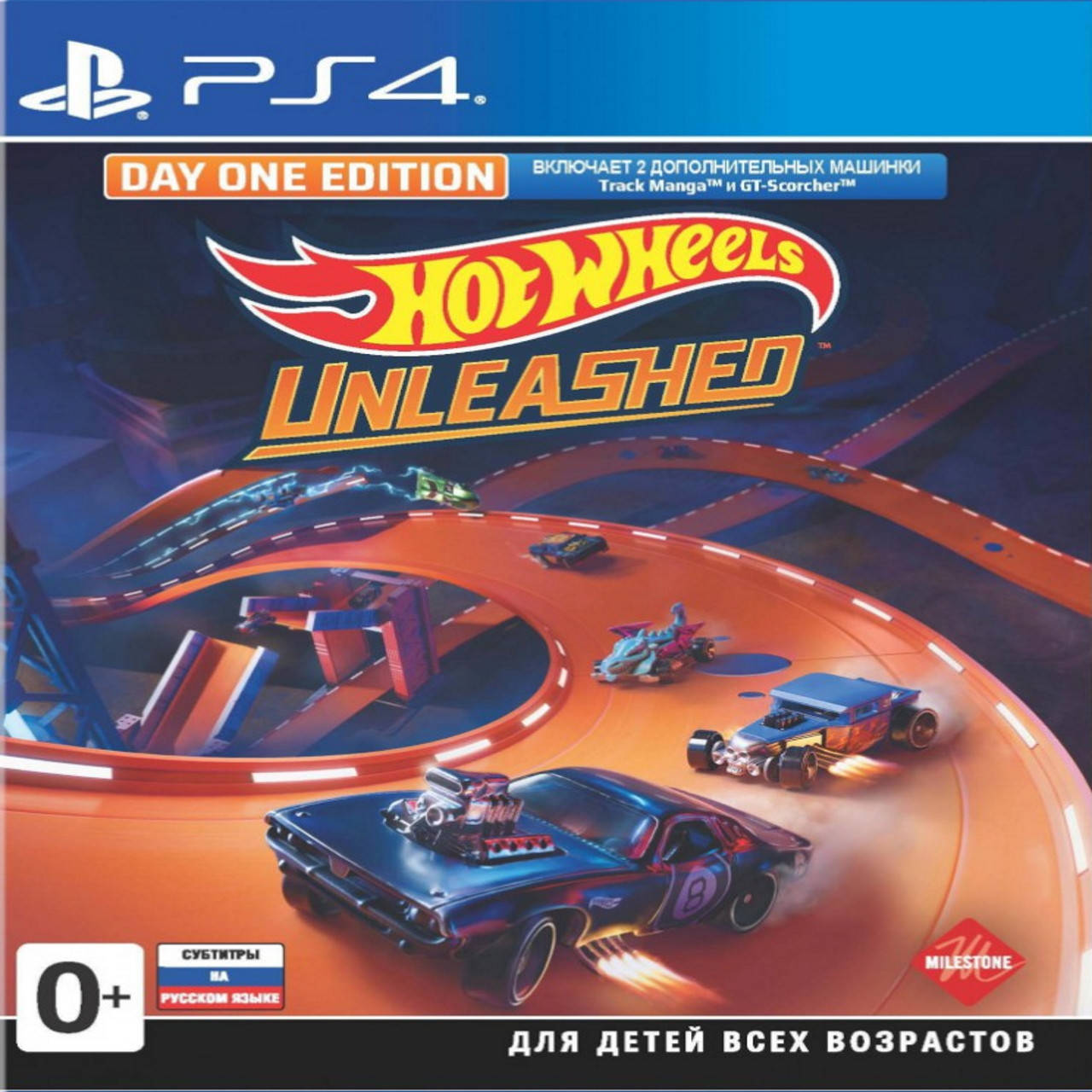 

Hot Wheels Unleashed — Day One Edition (русские субтитры) PS4