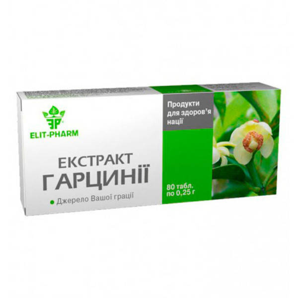 

Екстракт гарцинії 0.25 г № 80 таблетки