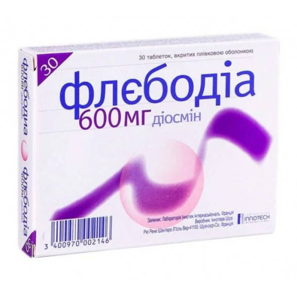 

Флебодиа таблетки 600мг №30
