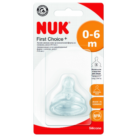 

Соска FirstChoice силиконовая NUK медленный поток 0-6 месяцев