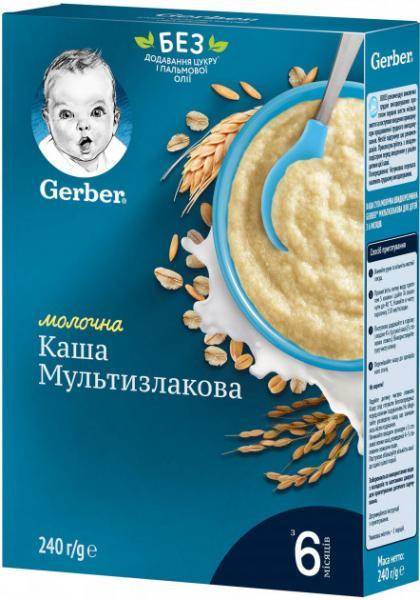

Gerber Каша молочная Мультизлаковая 6м+ 240 г
