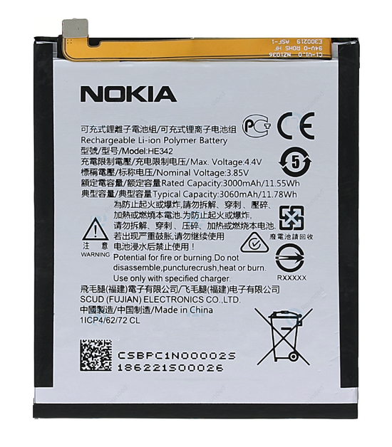 

Батарея Nokia 6.1 Plus (TA-1103) / Nokia X6 2018 / HE342 Original