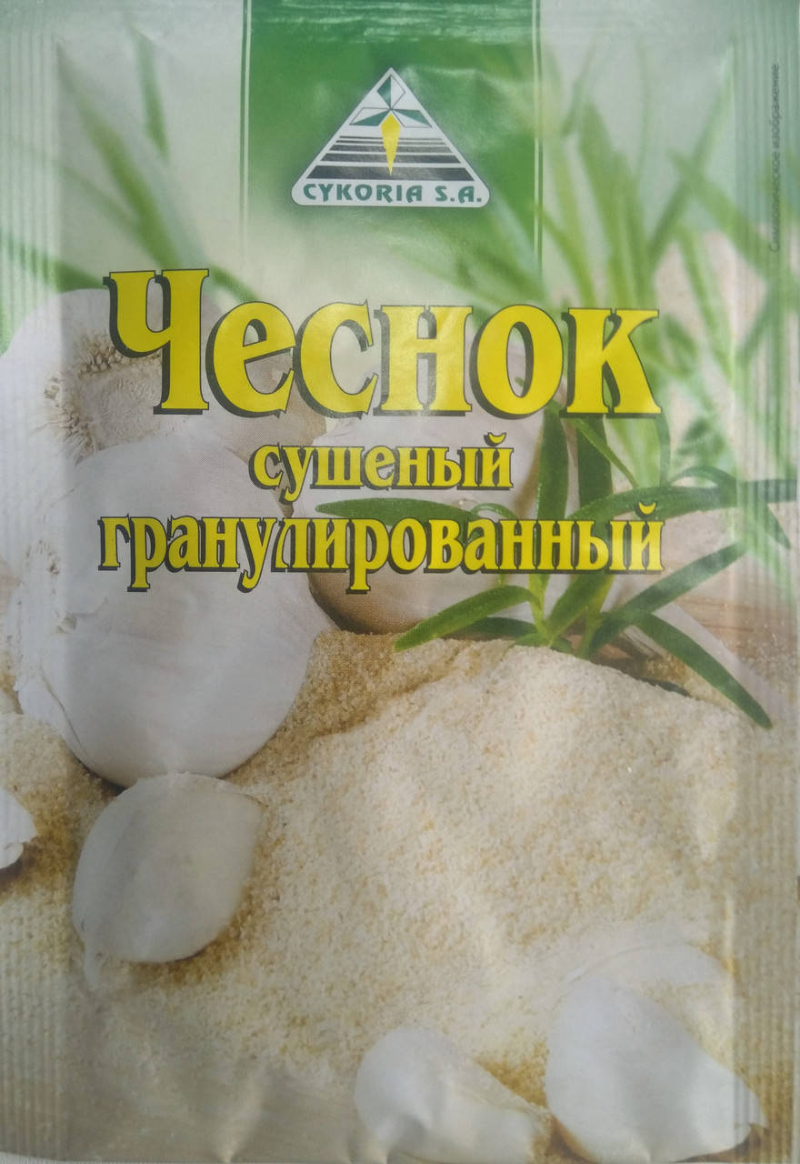 

Чеснок гранулированный 20 г