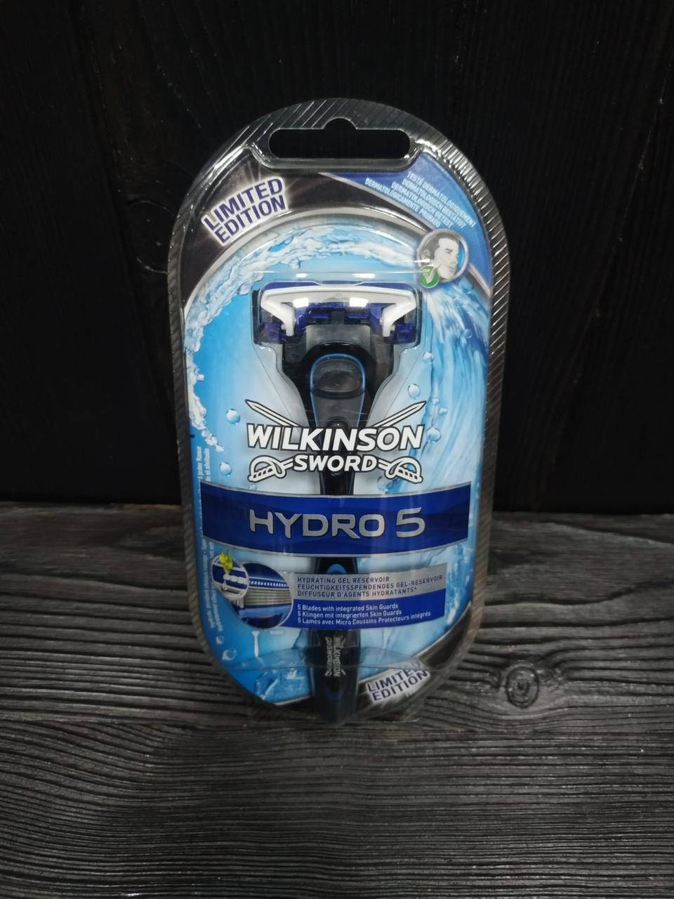 

Мужской станок для бритья Wilkinson Sword HYDRO 5 (1 картридж)