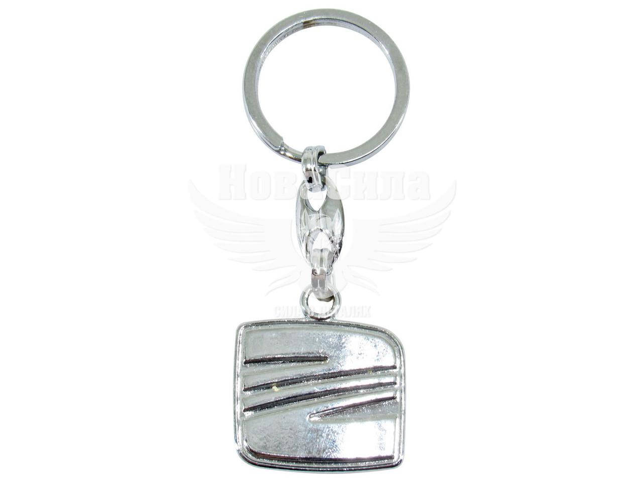 

Брелок на ключи Seat металл. (КНР)