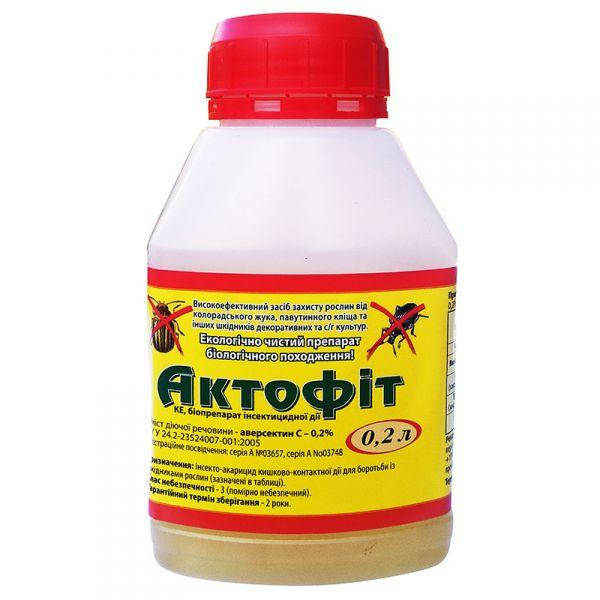 

Актофит 200 мл
