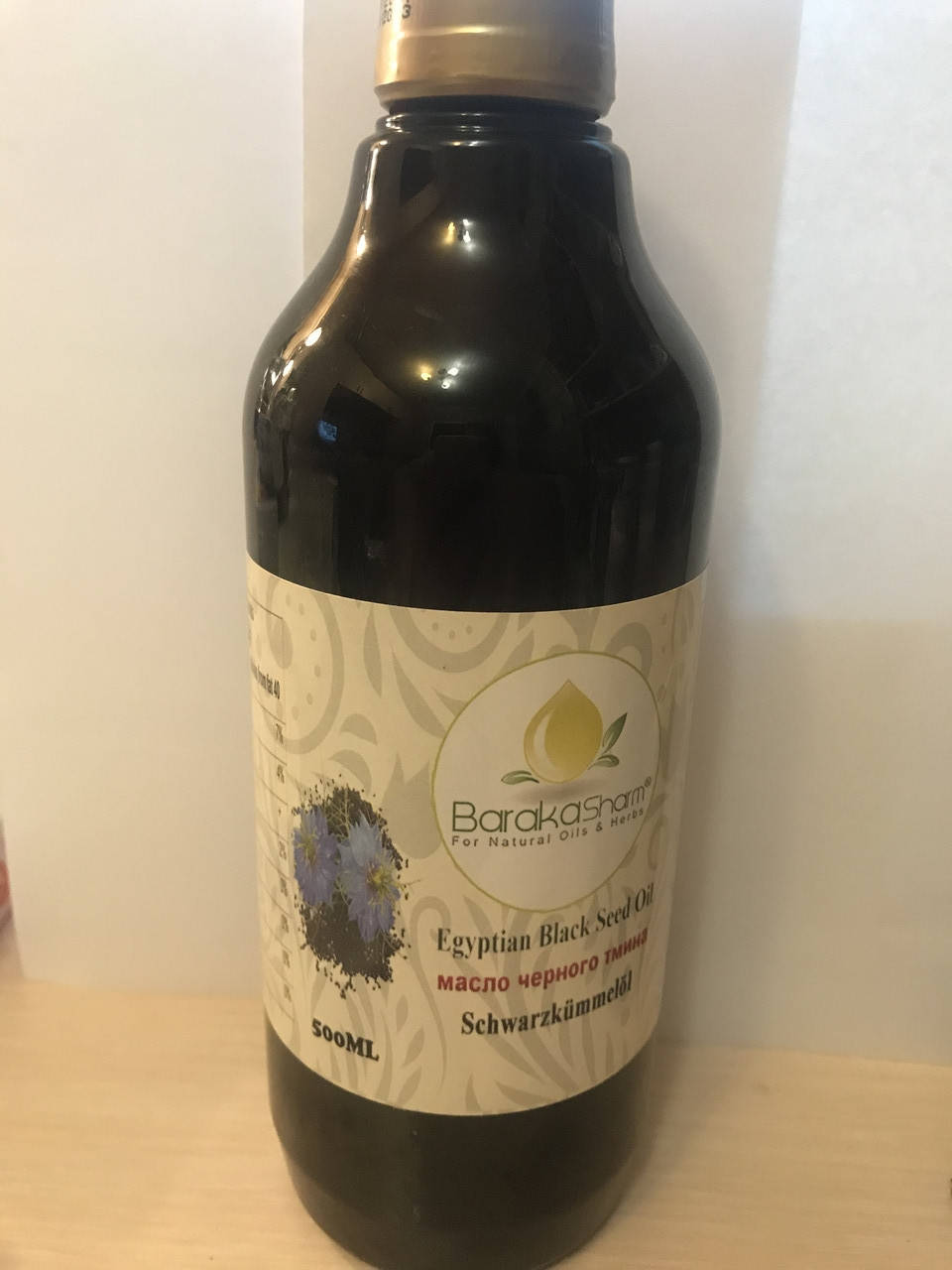 

Масло черного тмина Baraka Sharm-0.5 литра Египет Оригинал