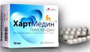 

ХартМедин 10 мг №30 упаковка для лечения сердечной недостаточности у собак