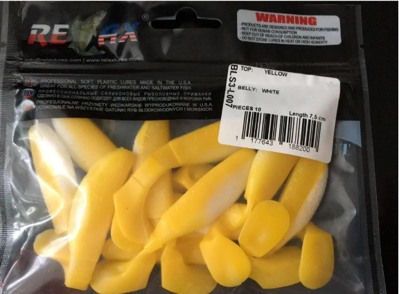 

Силикон Relax Kopyto 3" цвет L007 ( 1шт )