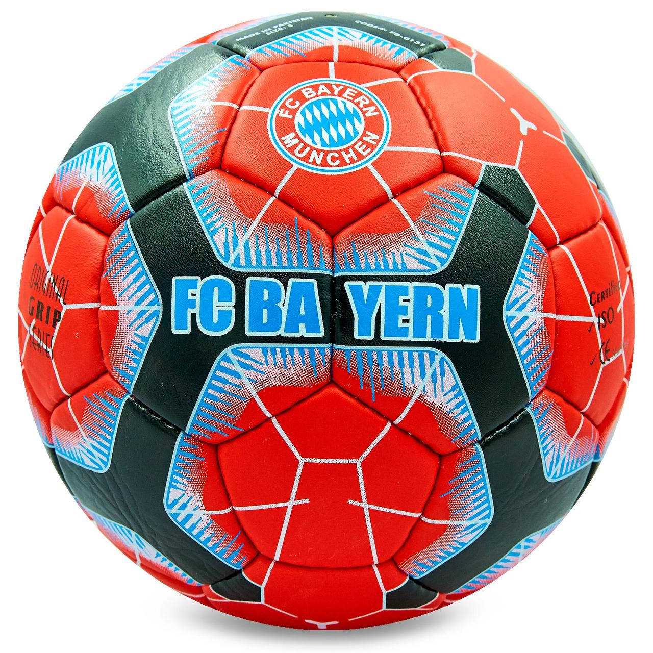 

Мяч футбольный BAYERN MUNCHEN BALLONSTAR размер 5 FB-0131