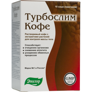 

Турбослим - натуральный зеленый кофе для похудения ,для похудения (10пак.по 2гр.,)