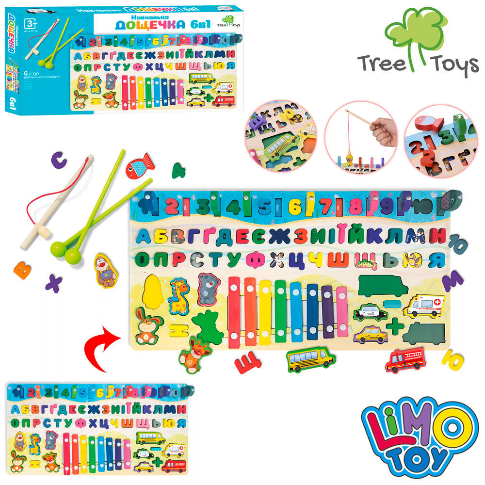 

Деревянная игрушка Центр развивающий "Абетка" украинский алфавит, Разные цвета