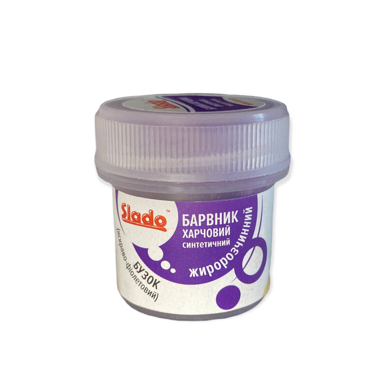 

Краситель жирорастворимый "SLADO" (2 г) "Сирень" ярко-фиолетовый