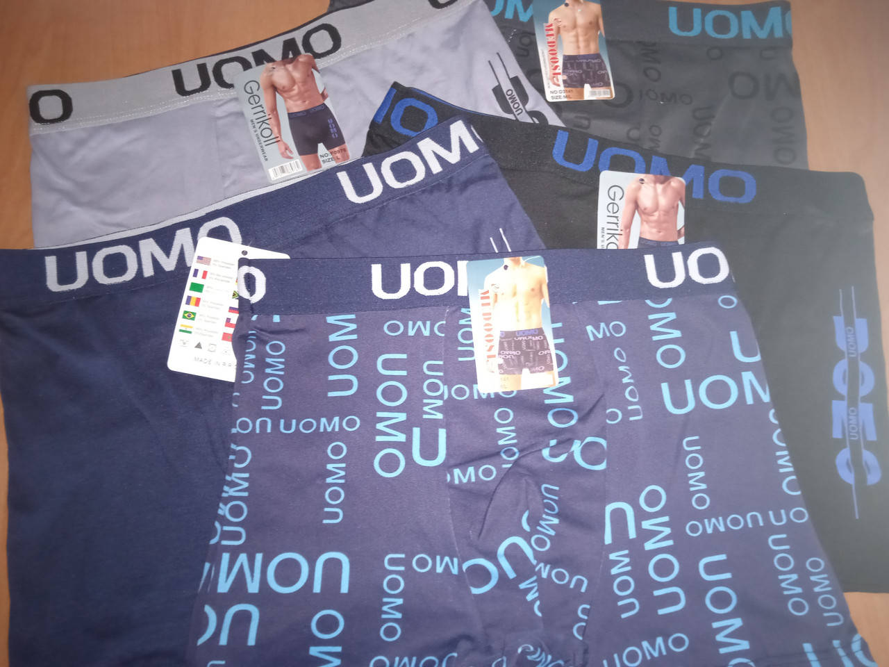 

Боксеры мужские UOMO L (46-48 размер), Разные цвета