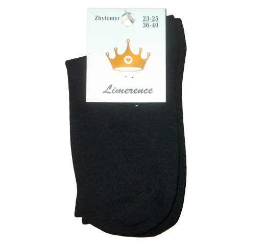 

Носки женские хлопок Limerence 36-40 черные, Черный