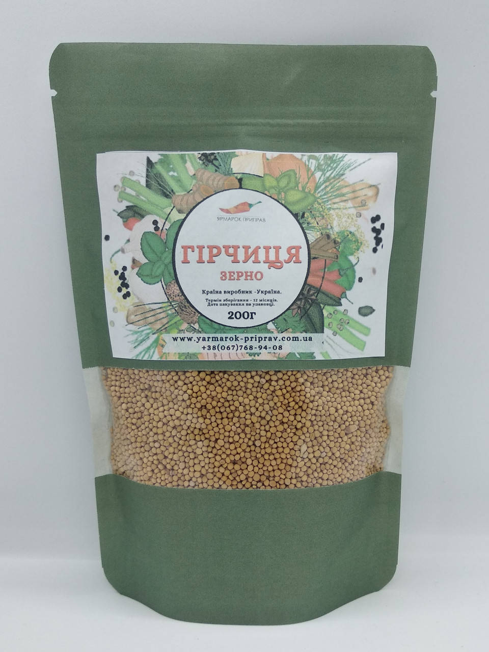 

Горчица зерно 200г