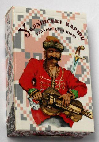 

Карти гральні сувенірні Українські Deluxe 54 карти