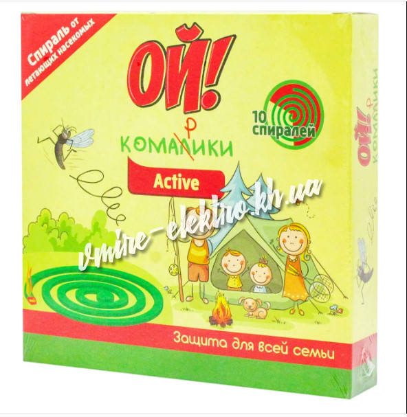 

Спирали от комаров Ой комарики Active