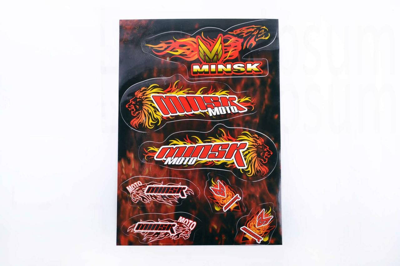 

Наклейки (набор) МИНСК (33х22см) SEA