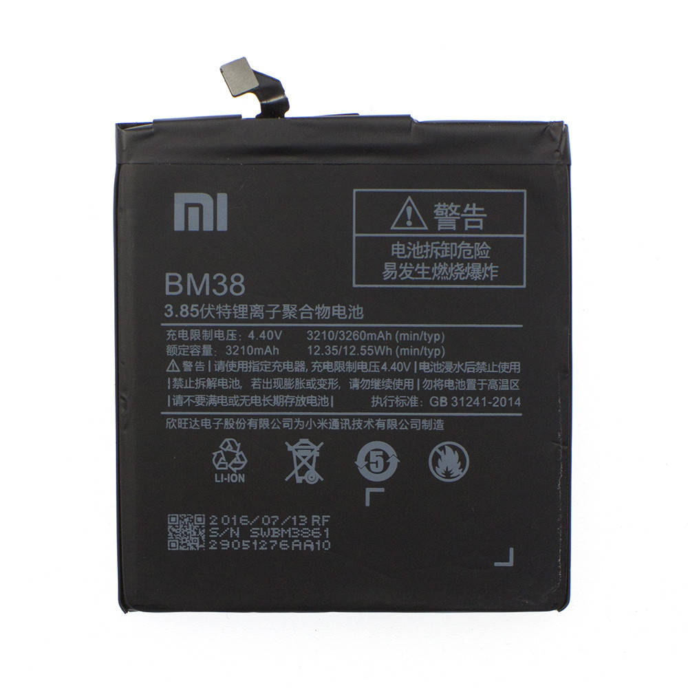 

Аккумулятор BM38 (Li-ion 3.8V 3210mAh) для мобильного телефона Xiaomi Mi4s