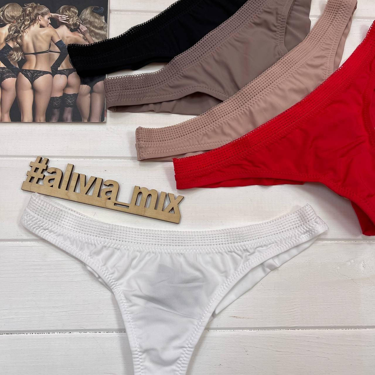 

Женские стринги Balaloum 9061 S, L, XL Белый, L
