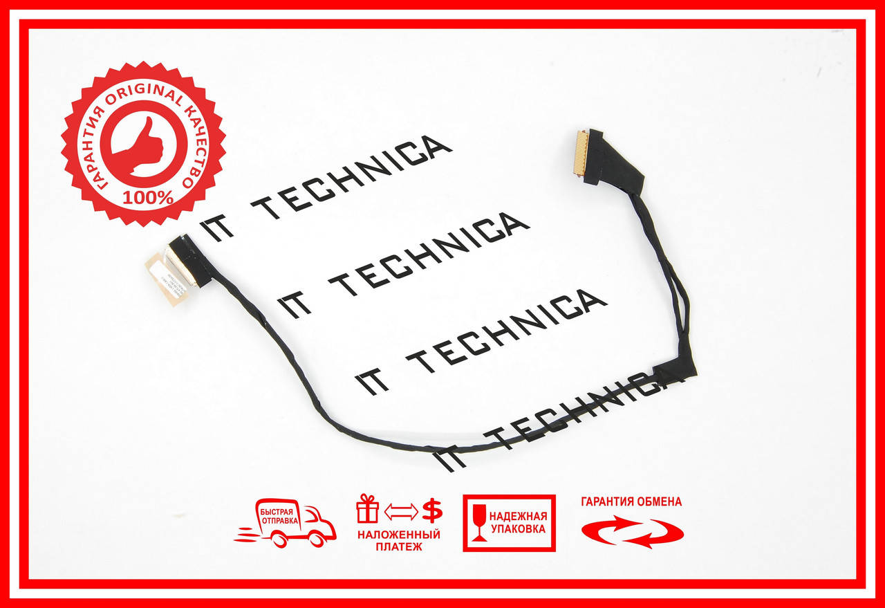 

Шлейф матриці DELL Inspiron 15 7000 7537 30pin (03PC10 50.47L09.001) ОРИГІНАЛ Тип1