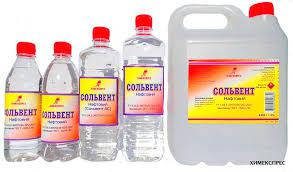 

Сольвент