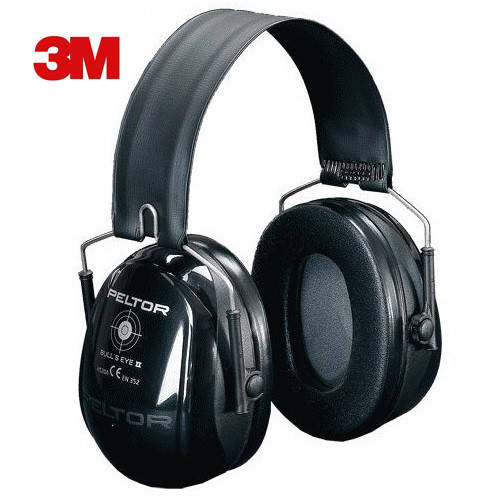 

Наушники 3М H510A-470-GB Оптим-1 HI-VIZ SNR 27 дБ