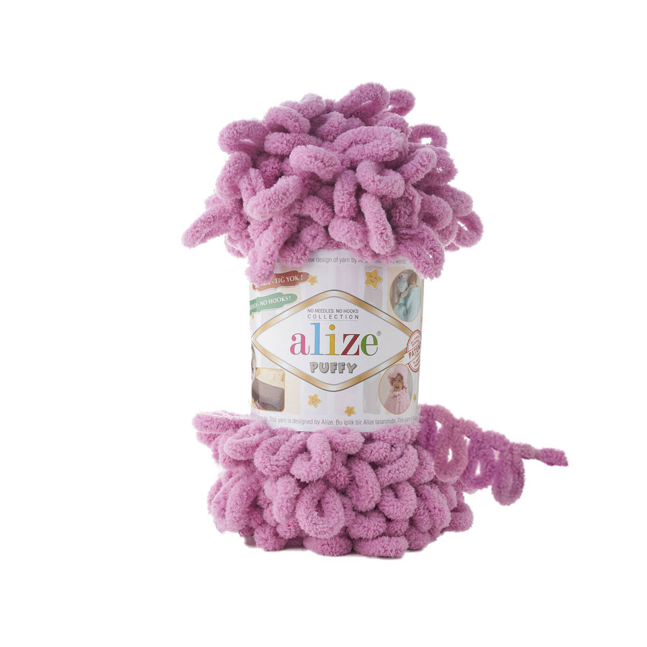 

Пряжа Alize Puffy 98 роза (Пуффи Ализе) для вязания без спиц руками