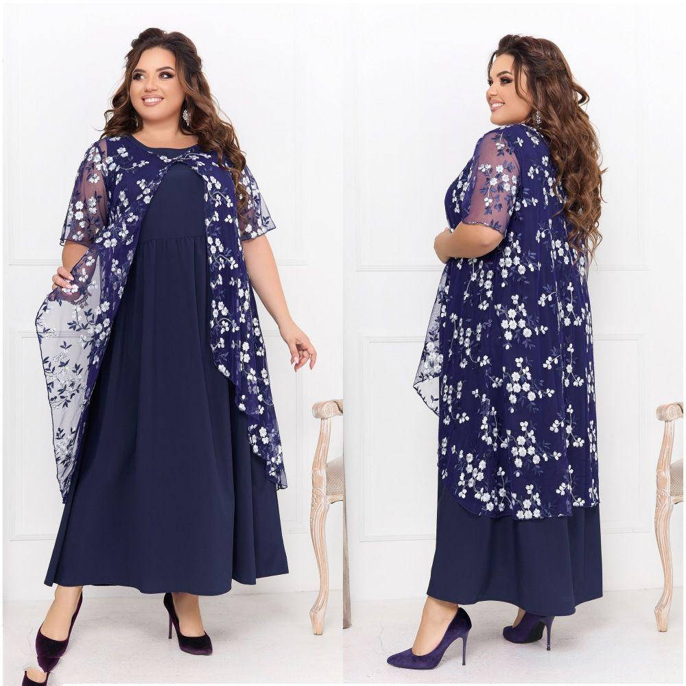 

Женское платье с накидкой до 66 размера