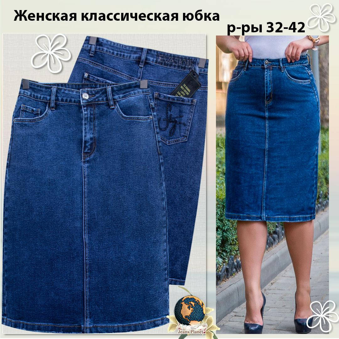 

Модная джинсовая юбка карандаш со шлицей Lady N 36, Синий