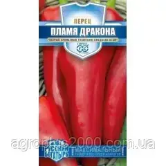 

Семена Перец острый Пламя Дракона 0,2 грамма Гавриш
