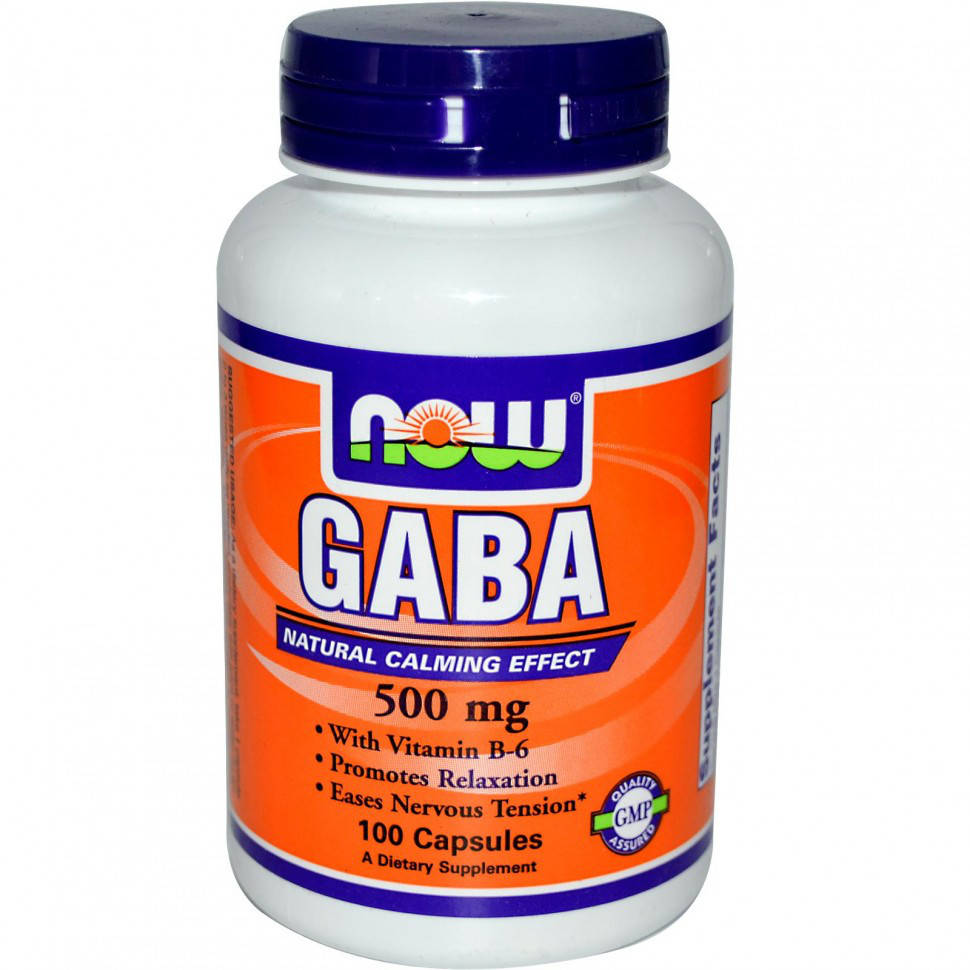 

GABA 500 мг - 100 веган кап
