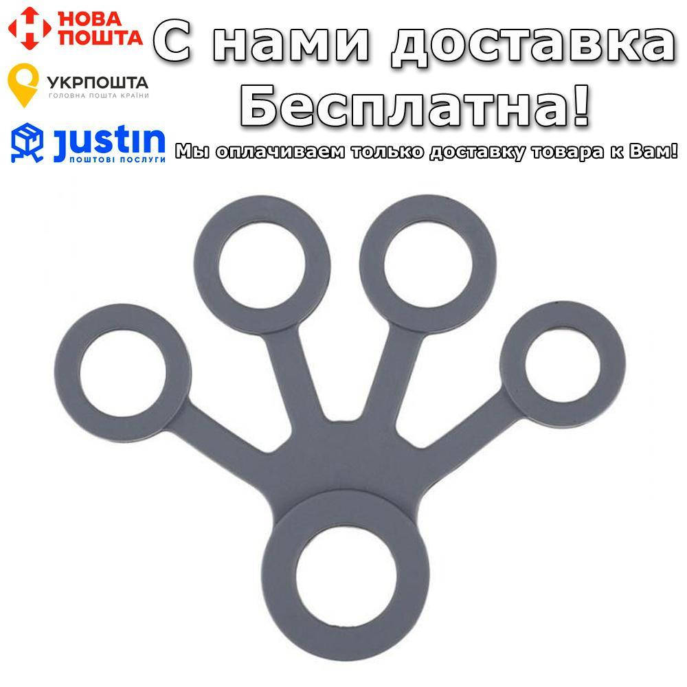 

Тренажер для пальцев Qmed Finger Эспандер 8,8lb Темно серый