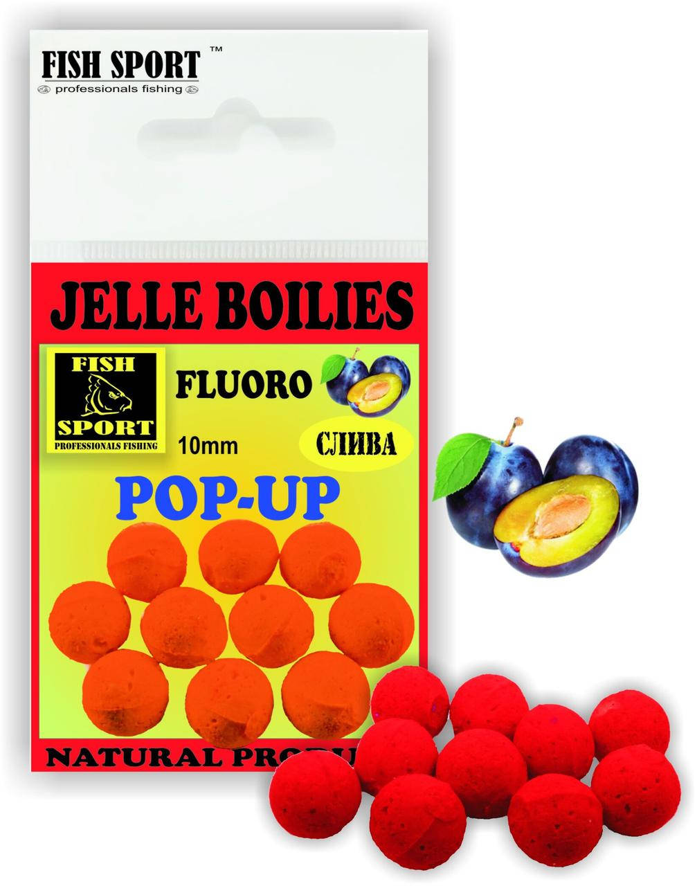 

Бойлы желейные (СЛИВА)10mm POP-UP плавающие, Красный