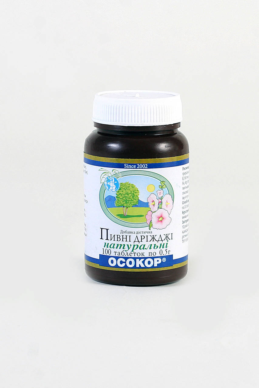 

Пивные дрожжи натуральные ОСОКОР 100шт.