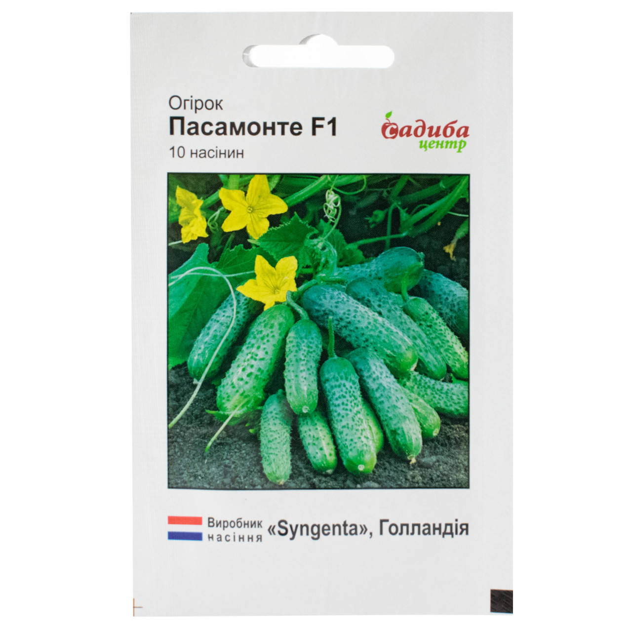 

Огурец Пасамонте F1 10 шт Syngenta