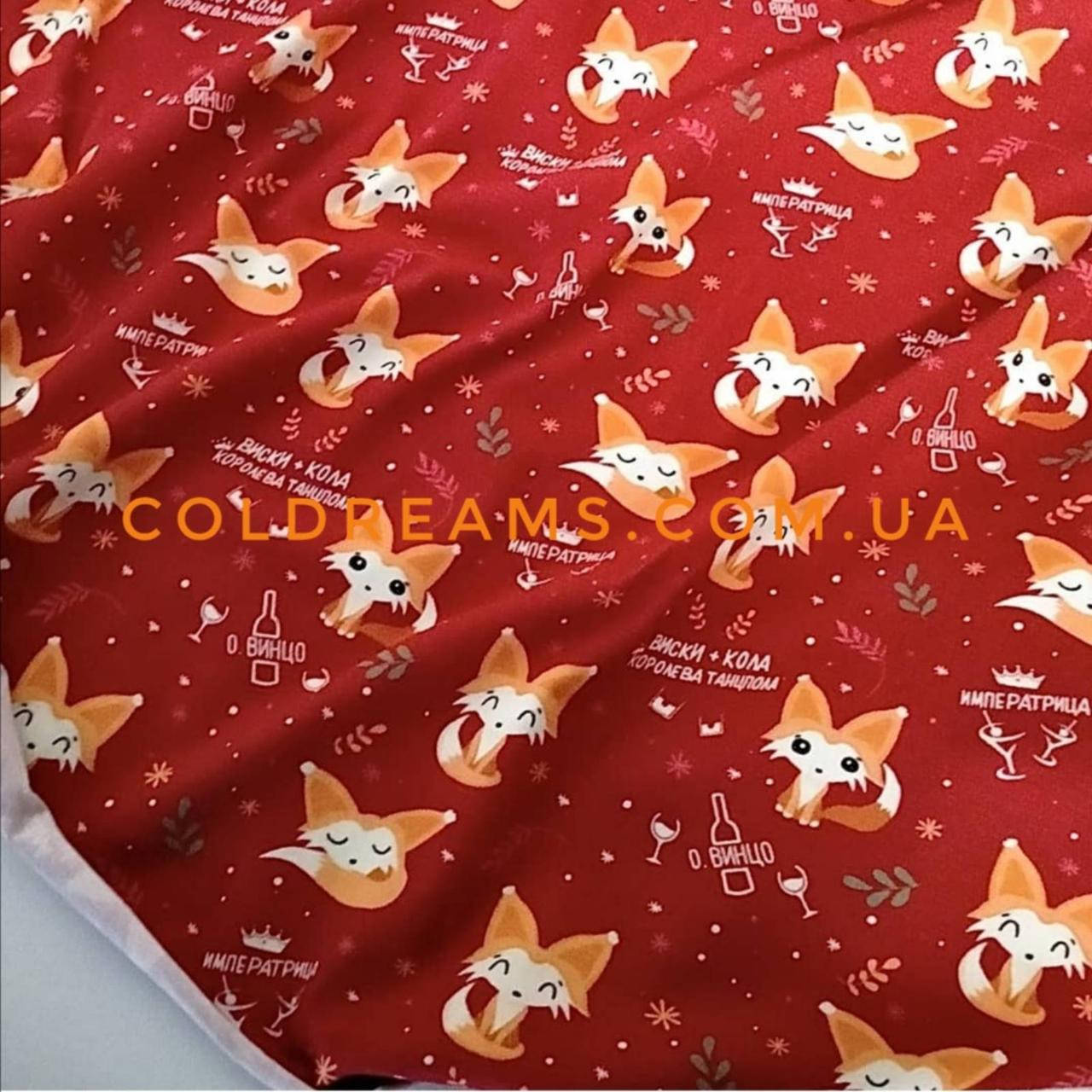 

Стрейч кулир принт "Королева танцпола" , (диджитал)