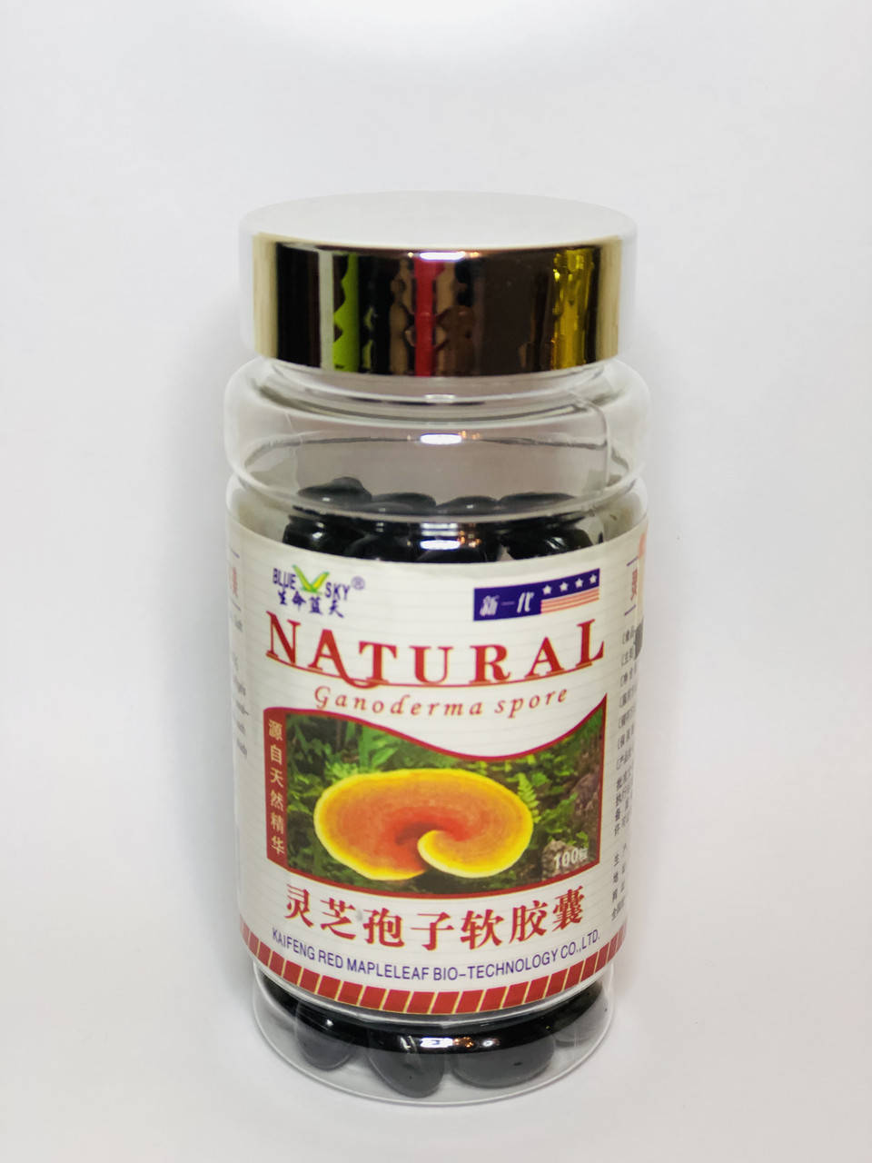 

Линджи (Линчжи, Lingzhi, Рейши, Ganoderma Lucidum)
