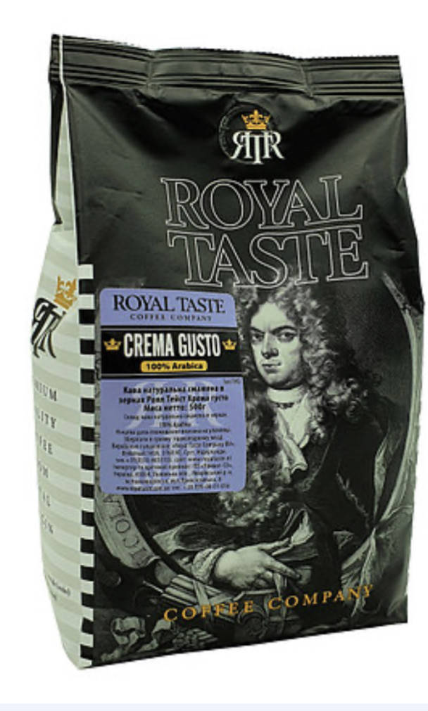 

Кофе в зернах Royal Taste Crema Gusto 0.5 кг
