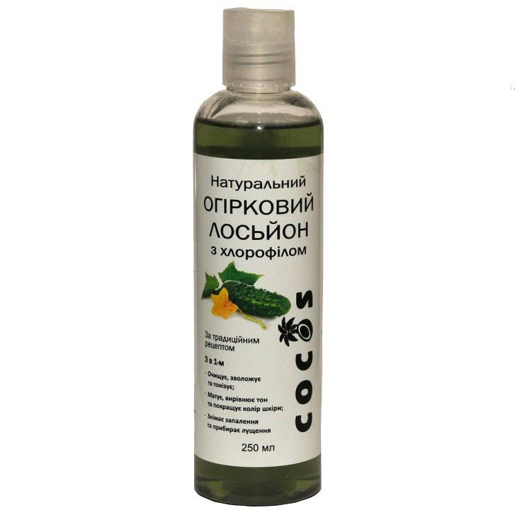 

Огуречный лосьон Cocos с хлорофиллом натуральный 250 мл