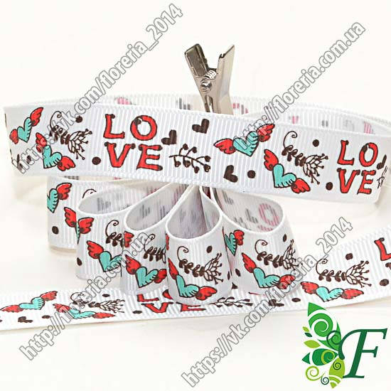 

Репс LOVE 16мм белая РР16-56, Белый