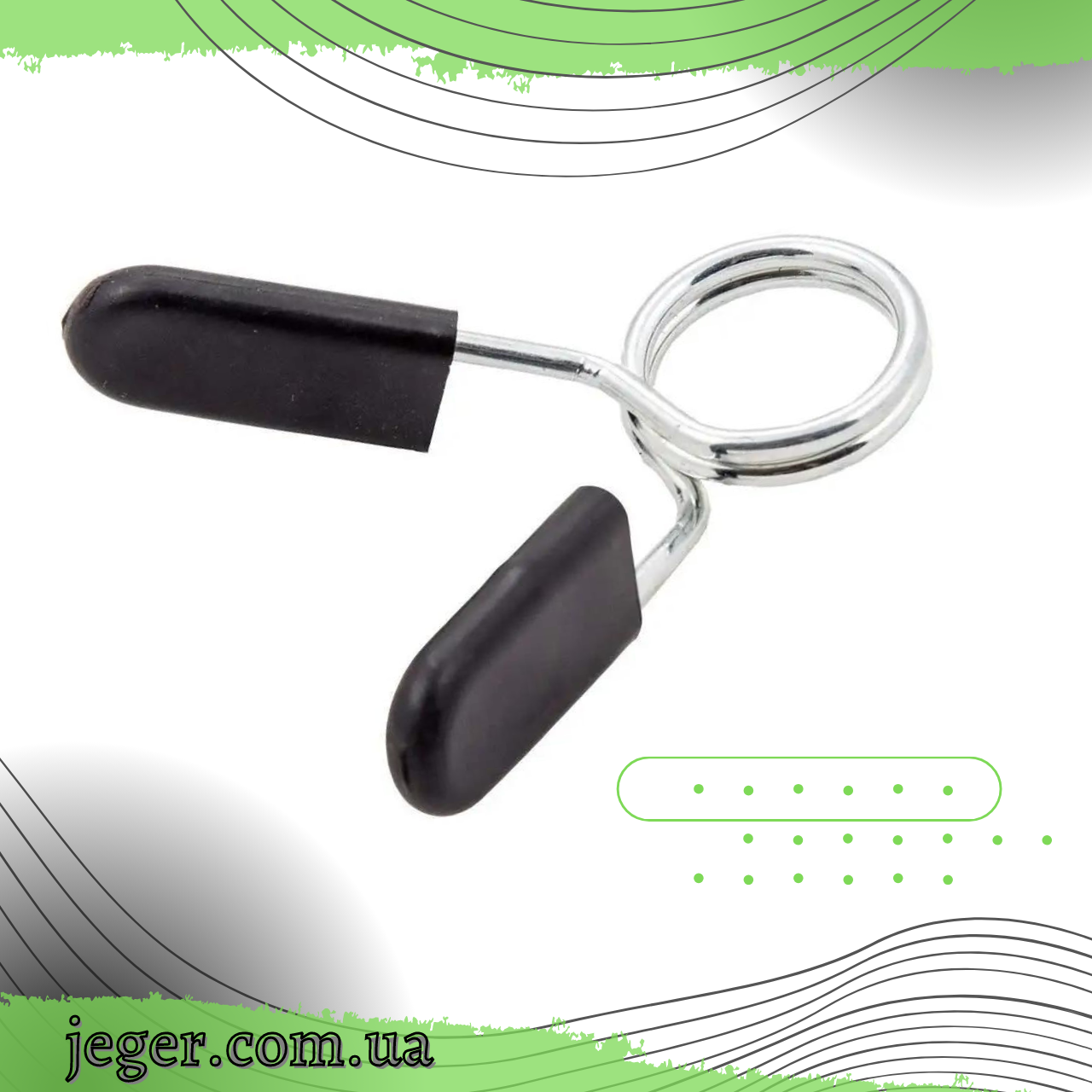 

Пружинный зажим для грифа Ø25 мм