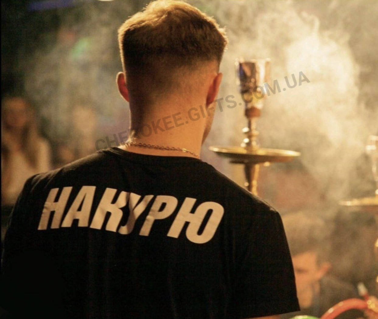 

Мужская\Женская футболка для КАЛЬЯНЩИКА - НАКУРЮ