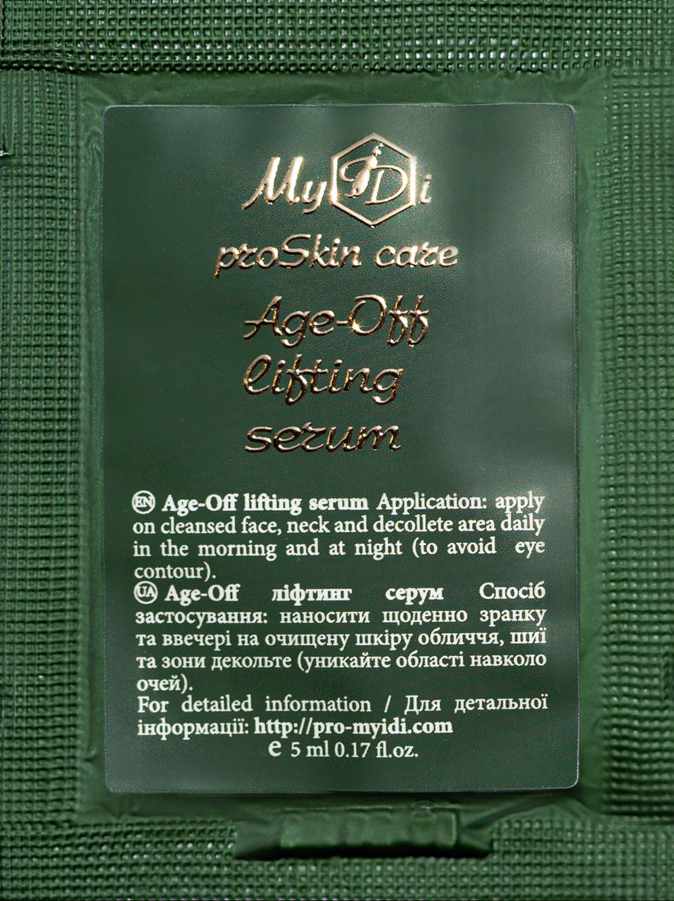 

Антивозрастная лифтинг сыворотка MyIDi Age-off lifting serum 5 мл (4821284851142-1)