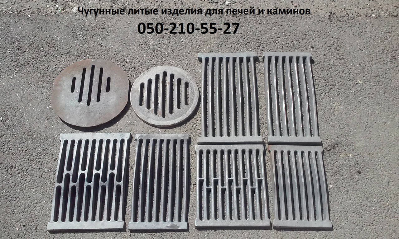 

Колосник решітка 300*200 мм ПОСИЛЕНА / Колосник решетка 300*200 мм УСИЛЕННАЯ